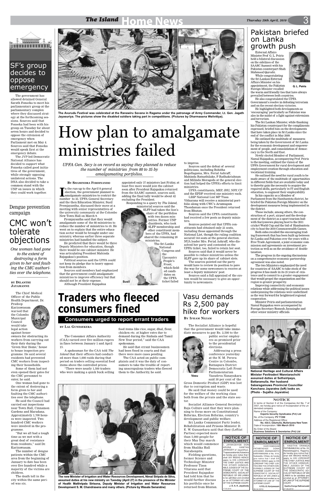How Plan to Amalgamate Ministries Failed