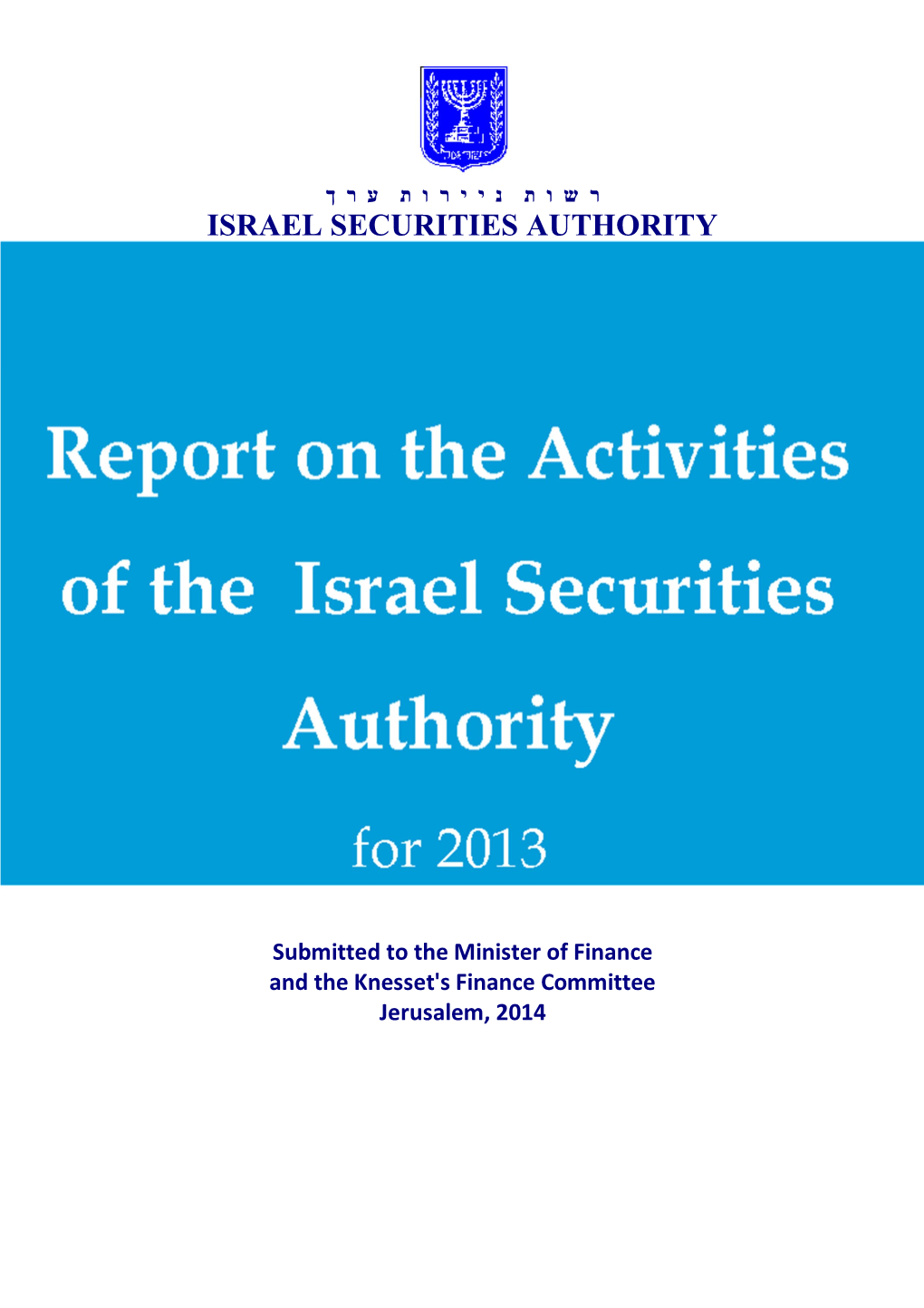 Israel Securities Authority