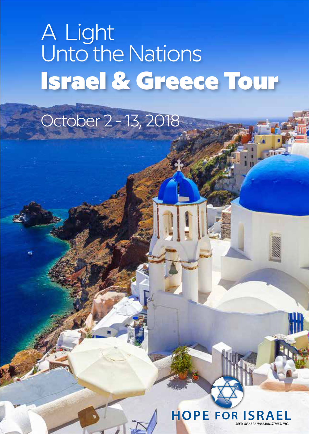 Israel & Greece Tour