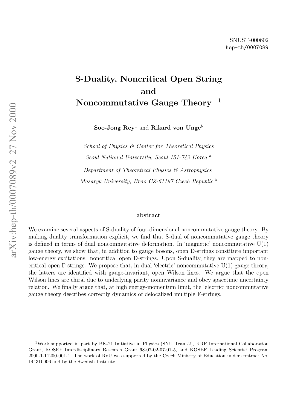 S-Duality, Noncritical Open String and Noncommutative Gauge Theory