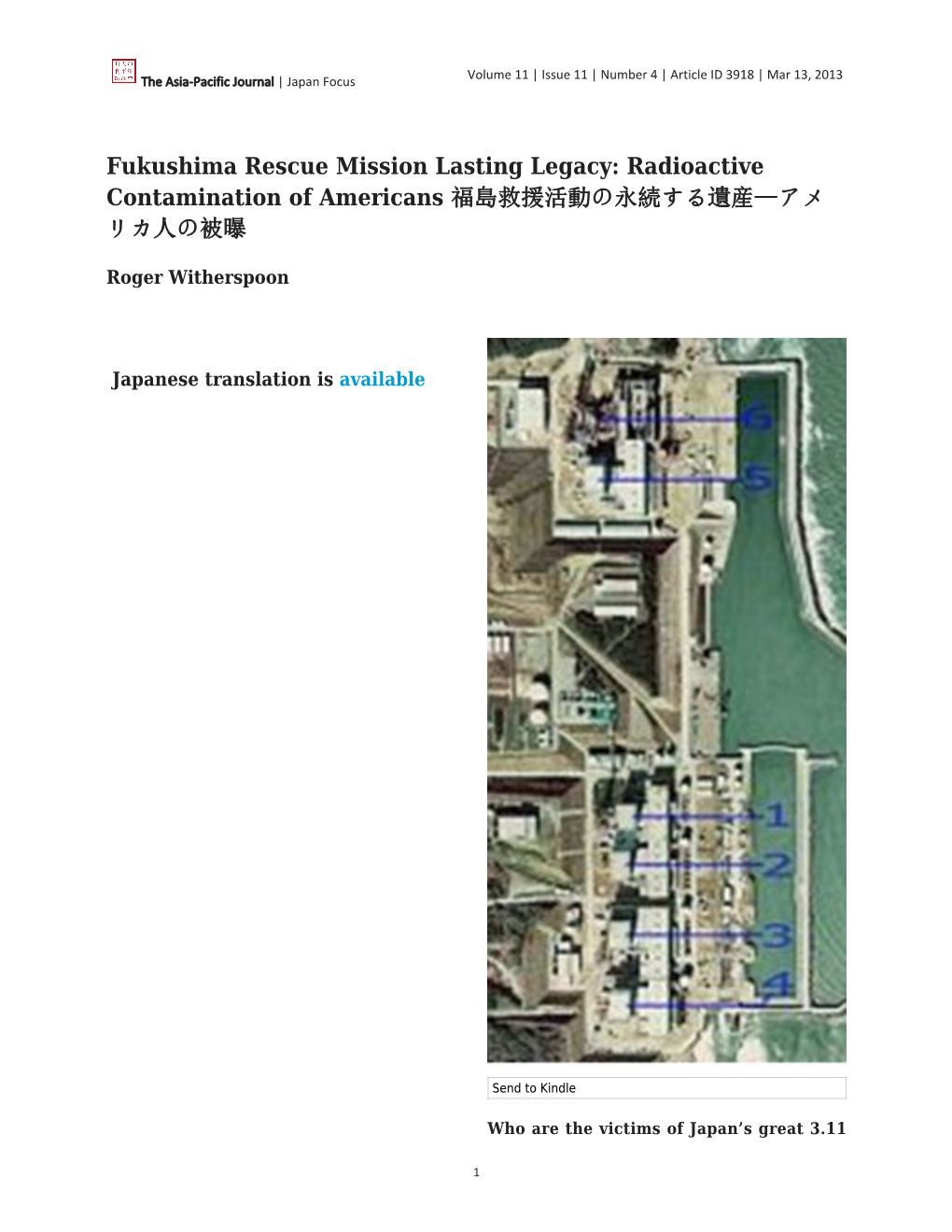Fukushima Rescue Mission Lasting Legacy: Radioactive Contamination of Americans 福島救援活動の永続する遺産—アメ リカ人の被曝