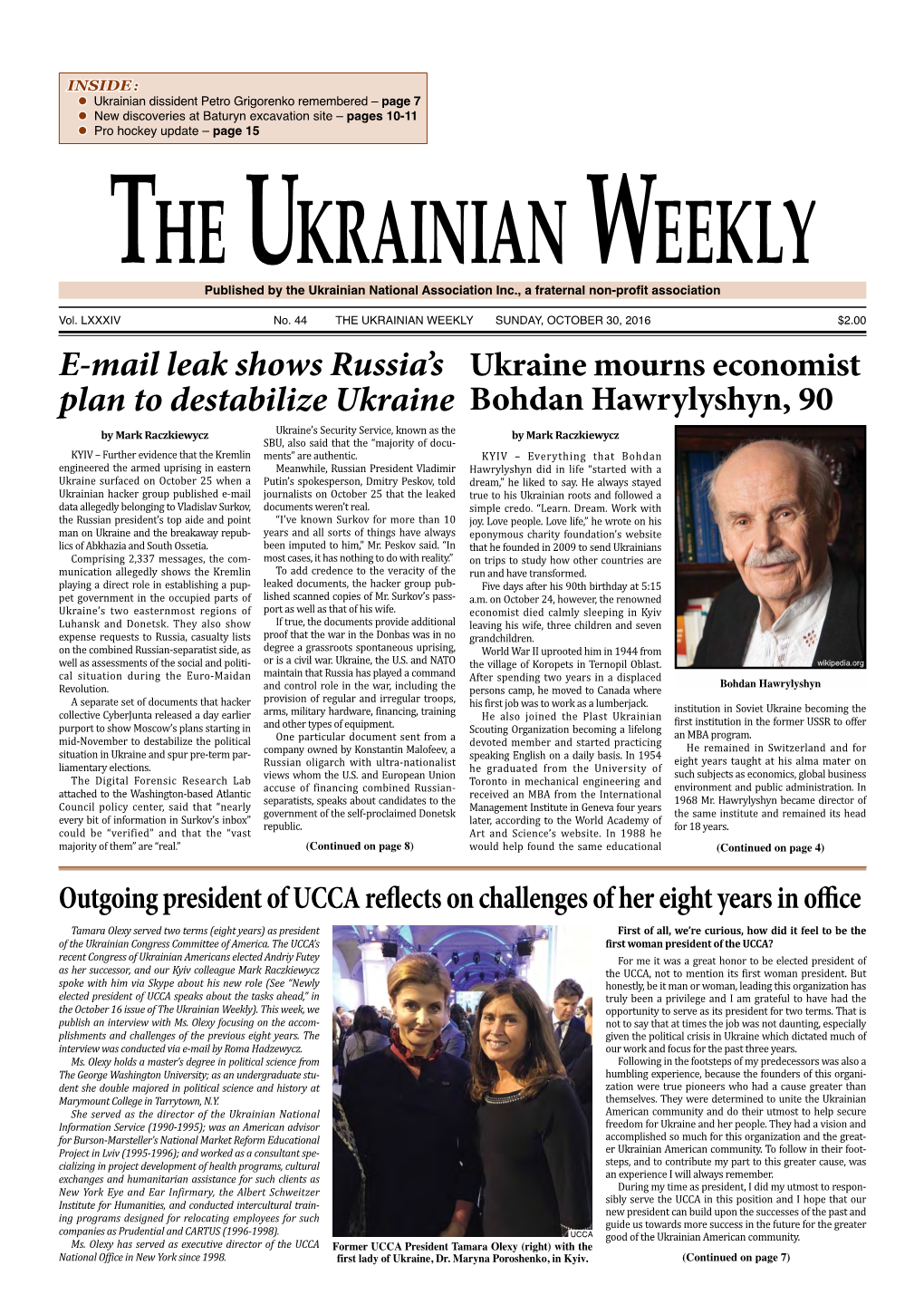 The Ukrainian Weekly, 2016