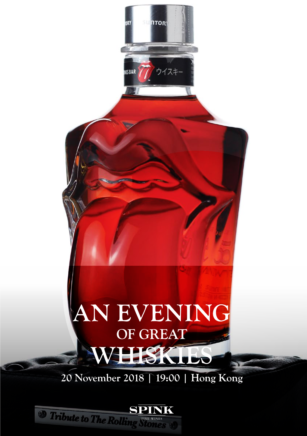 An Evening Whiskies