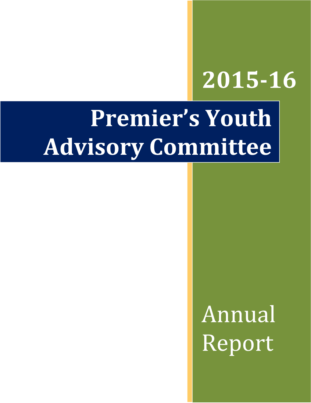 Premier's Youth Advisory Committee