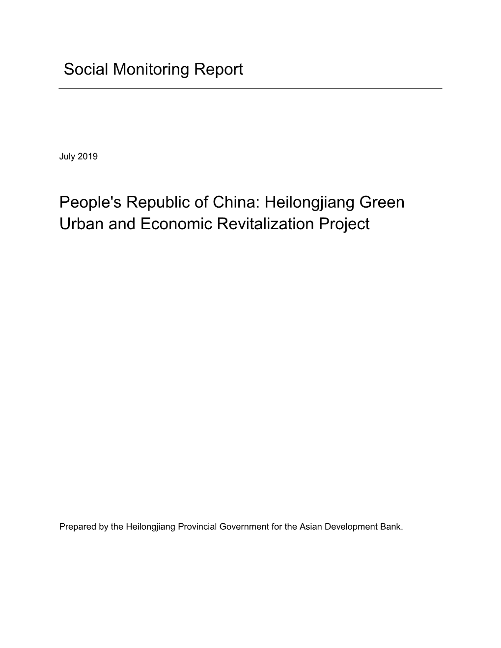 Heilongjiang Green Urban and Economic Revitalization Project