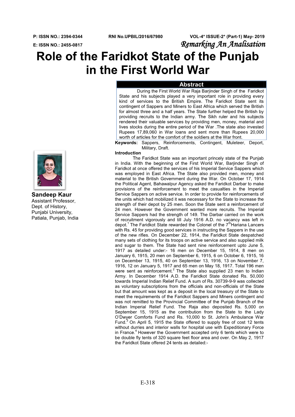 Role of the Faridkot State of the Punjab in the First World War