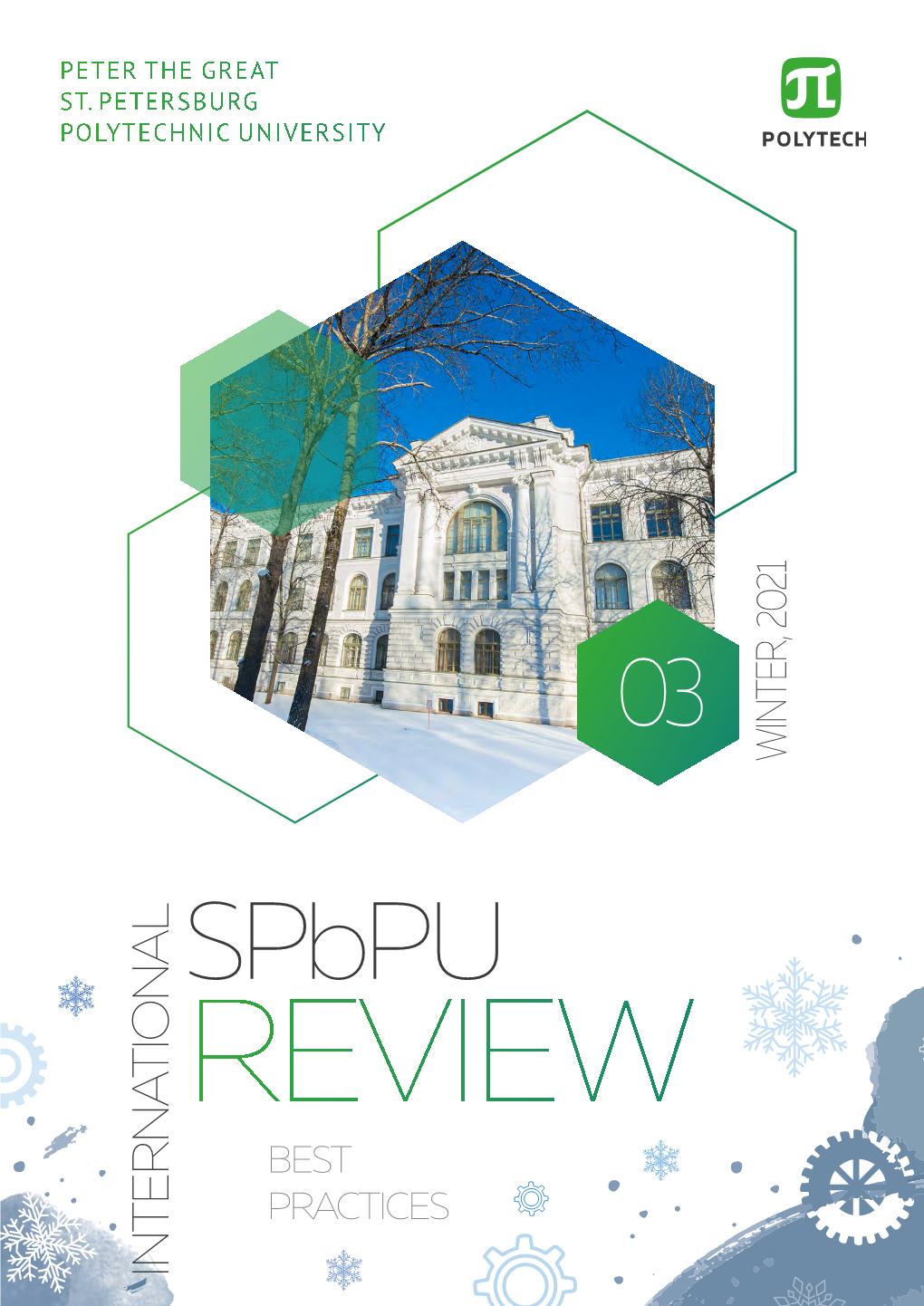 Spbpu International Review #3