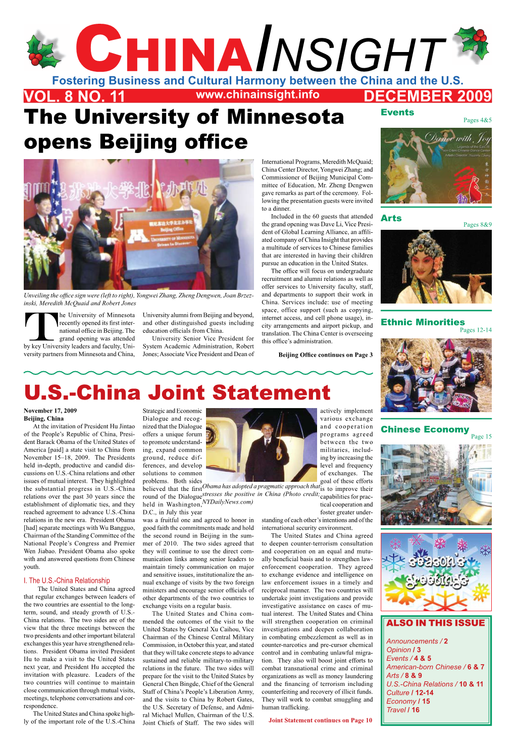 The University of Minnesota Opens Beijing Office US