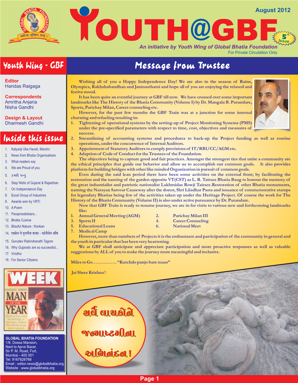 Newsletter August 2012 Final