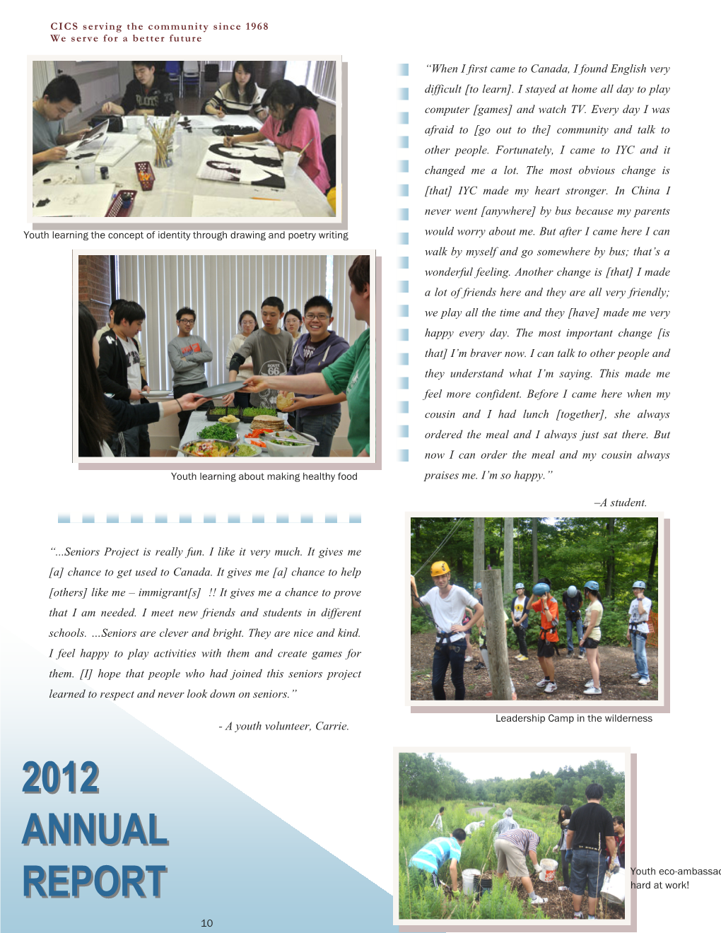 2012 Annual Report