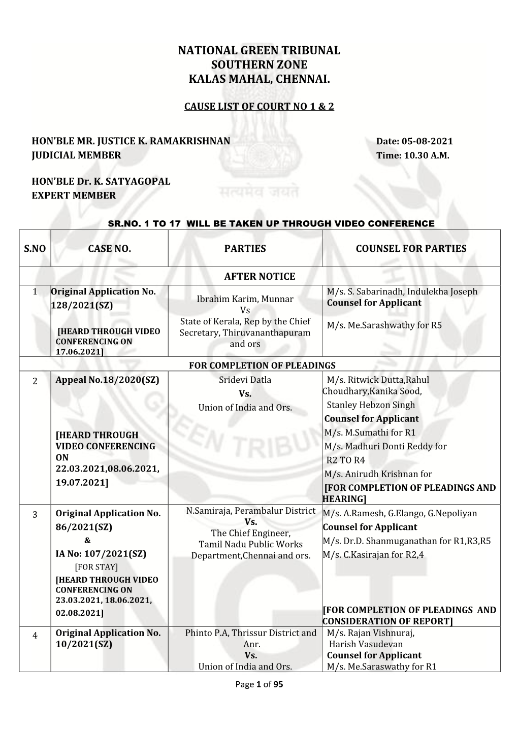 National Green Tribunal Southern Zone Kalas Mahal, Chennai