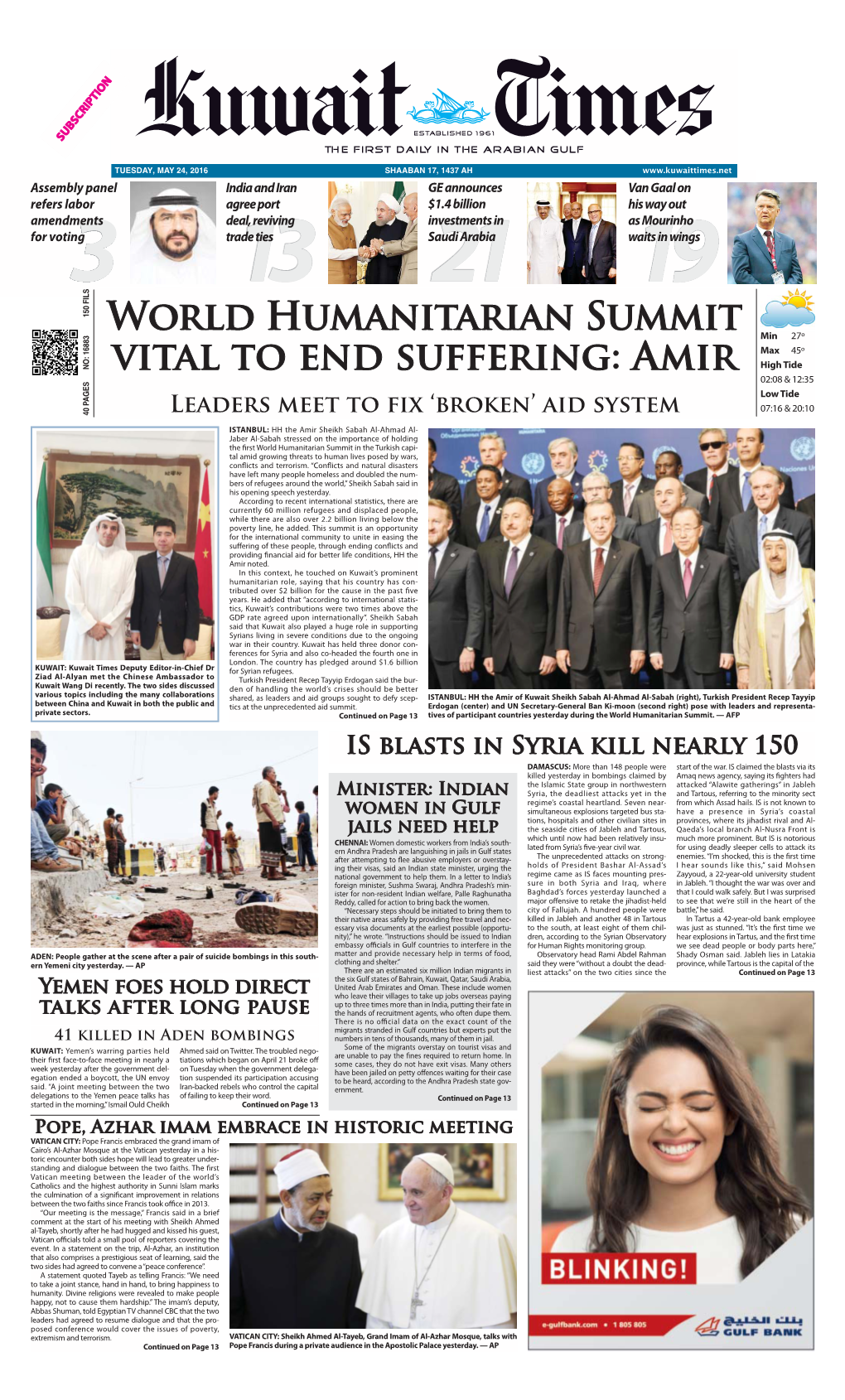 World Humanitarian Summit Vital to End Suffering: Amir
