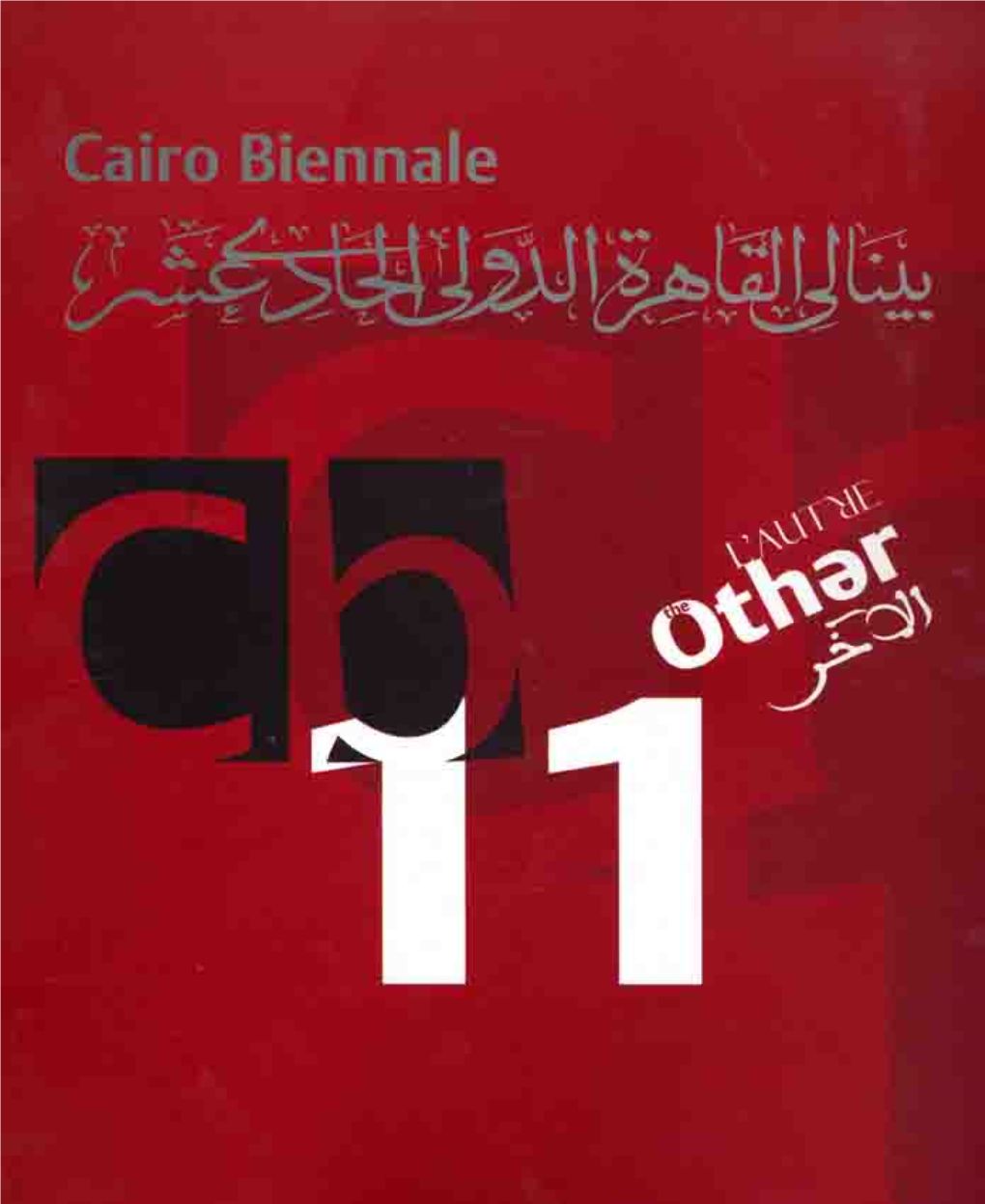 The 11Th Cairo International Biennale