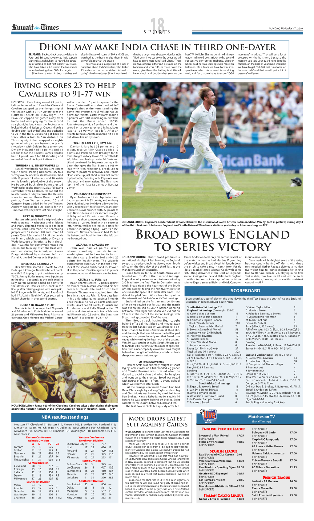 Broad Bowls England to Series Victory