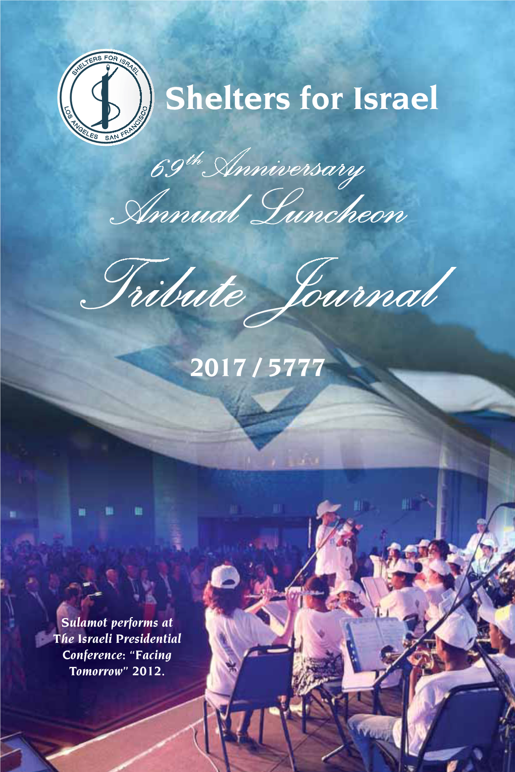 Annual Luncheon Tribute Journal 2017 / 5777