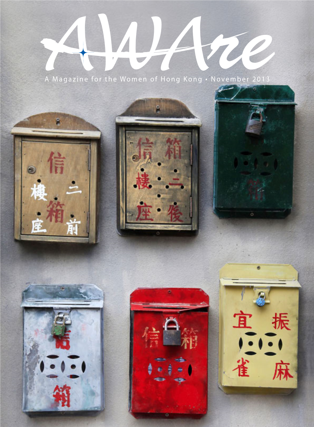 A Magazine for the Women of Hong Kong • November 2013 Carpetbuyer HHP 210X143 Aw2 Op.Pdf 1 13年8月5日 下午6:23