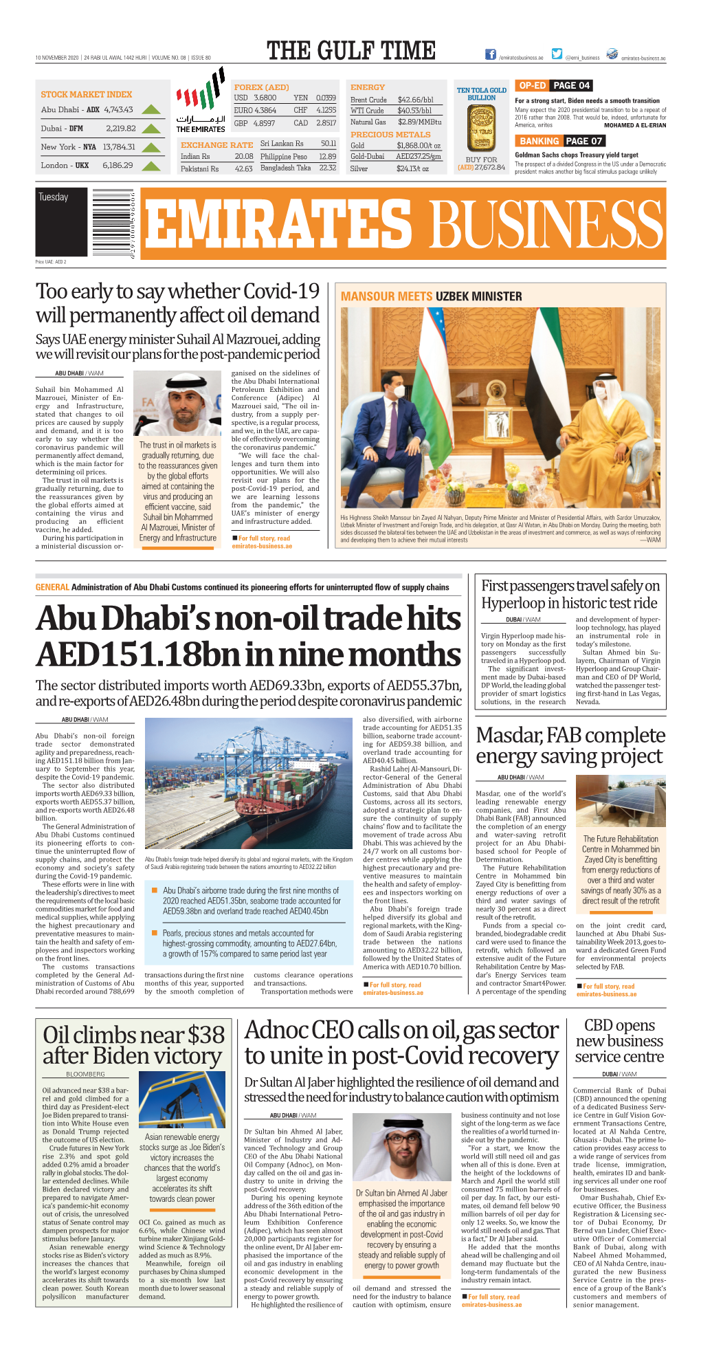 Abu Dhabi's Non-Oil Trade Hits AED151.18Bn in Nine Months