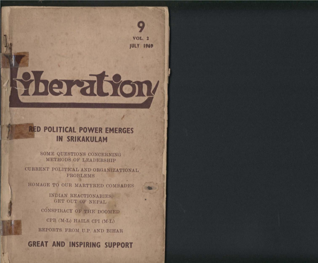 To Read Liberation, 1969, July [PDF, English, 8.5