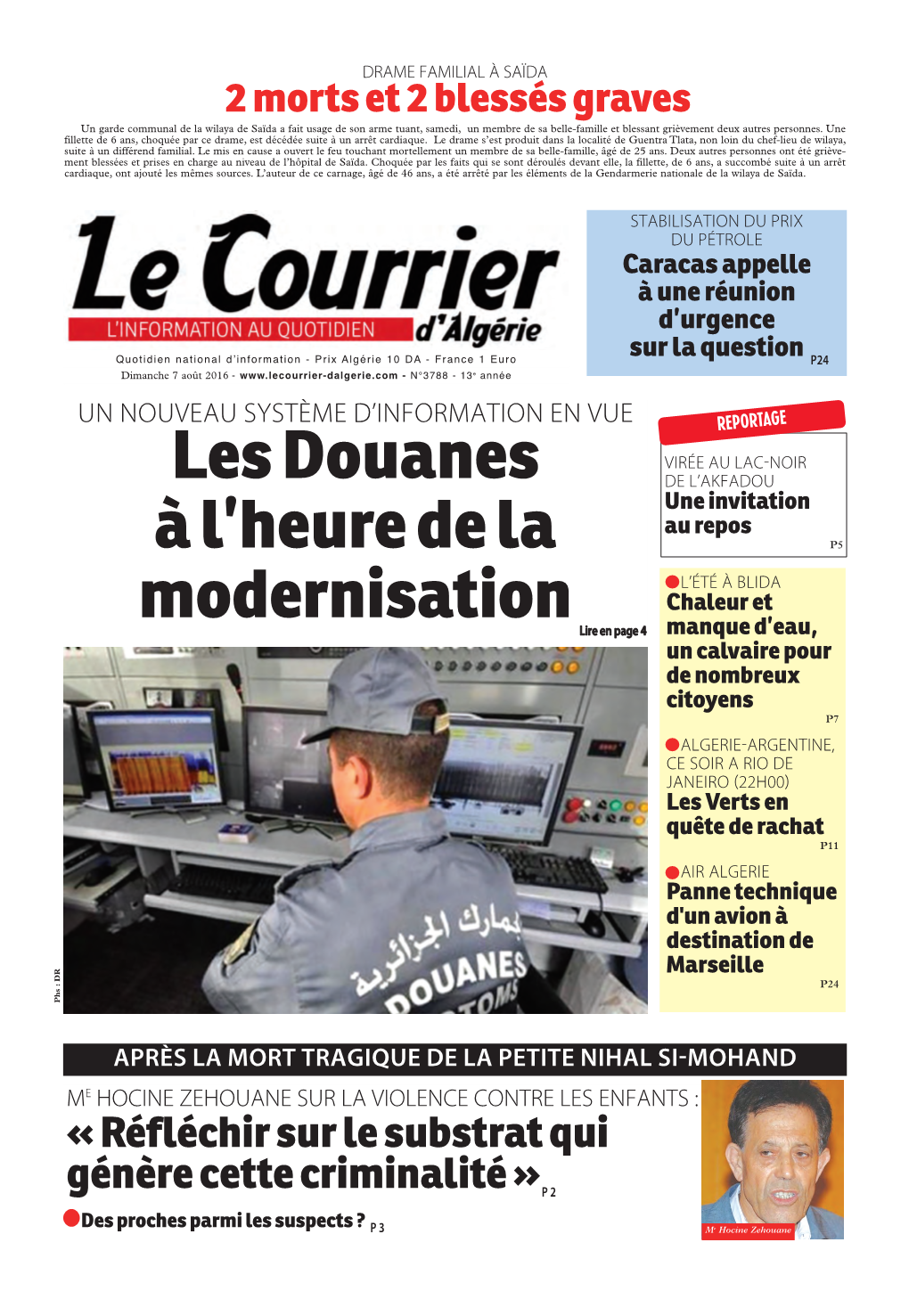 Les Douanes À L'heure De La Modernisation