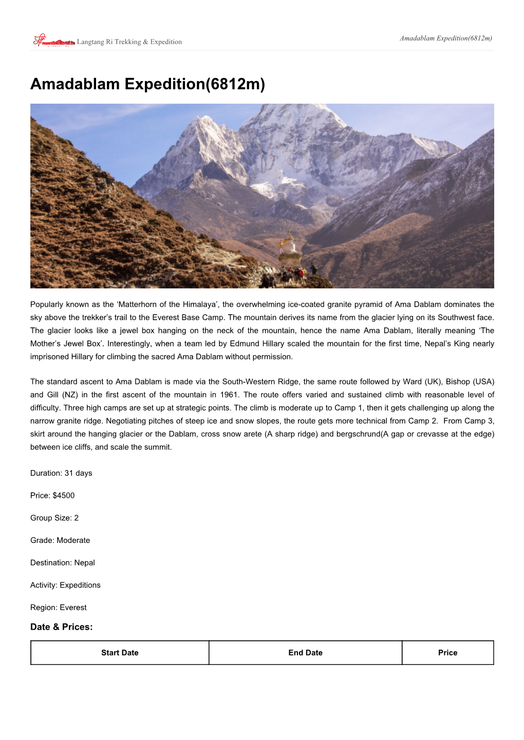 Amadablam Expedition(6812M) Langtang Ri Trekking & Expedition