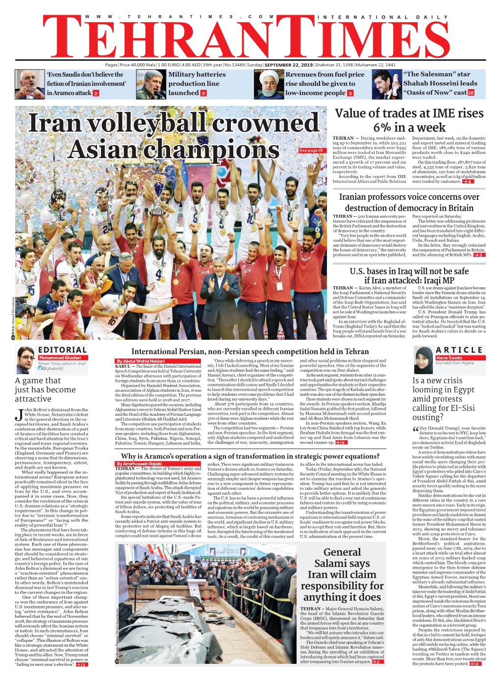 Iran Volleyball Crowned Asian Champions