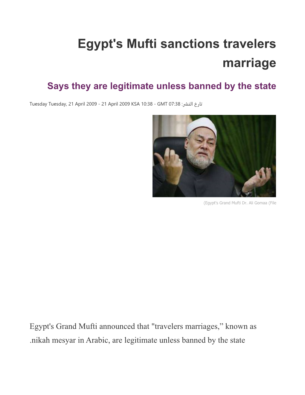 Egypt's Mufti Sanctions Travelers Marriage