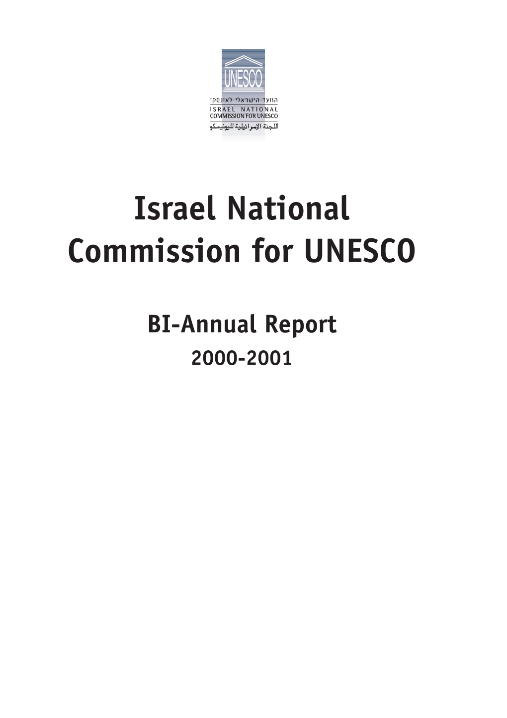 Annual Report 2000-2001