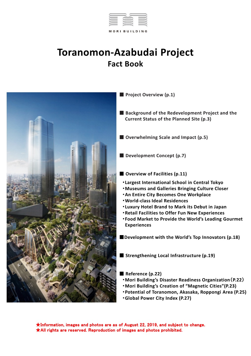 Toranomon-Azabudai Project Fact Book