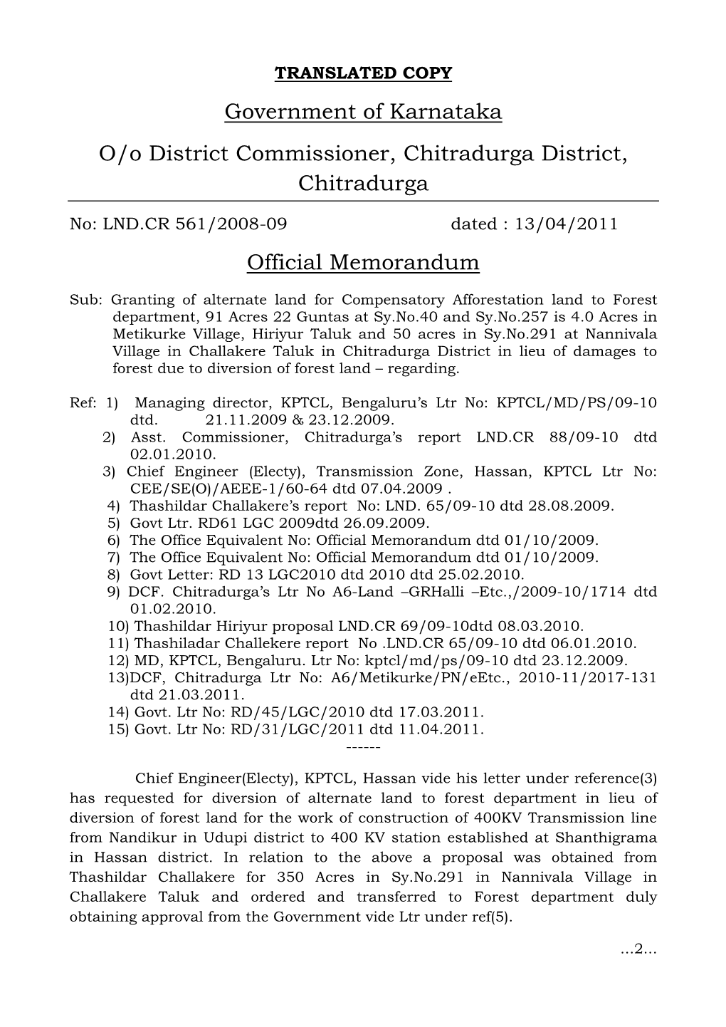 Government of Karnataka O/O District Commissioner, Chitradurga District, Chitradurga