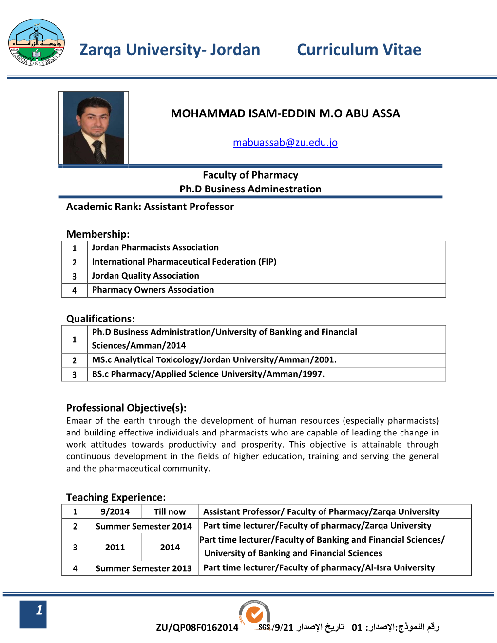 Zarqa University- Jordan Curriculum Vitae