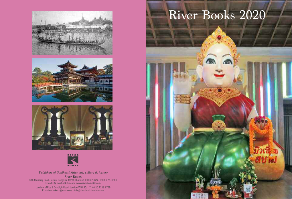 River Books 2020