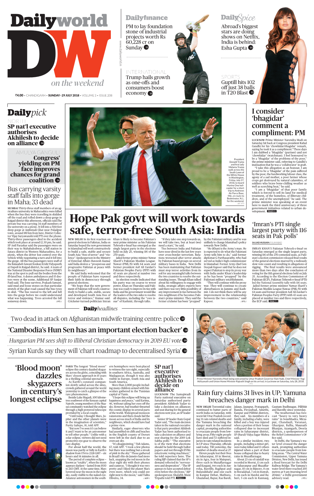 Hope Pak Govt Will Work Towards Safe, Terror-Free