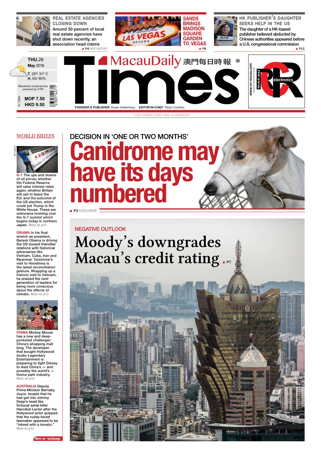 Moody's Downgrades Macau's Credit Rating P7