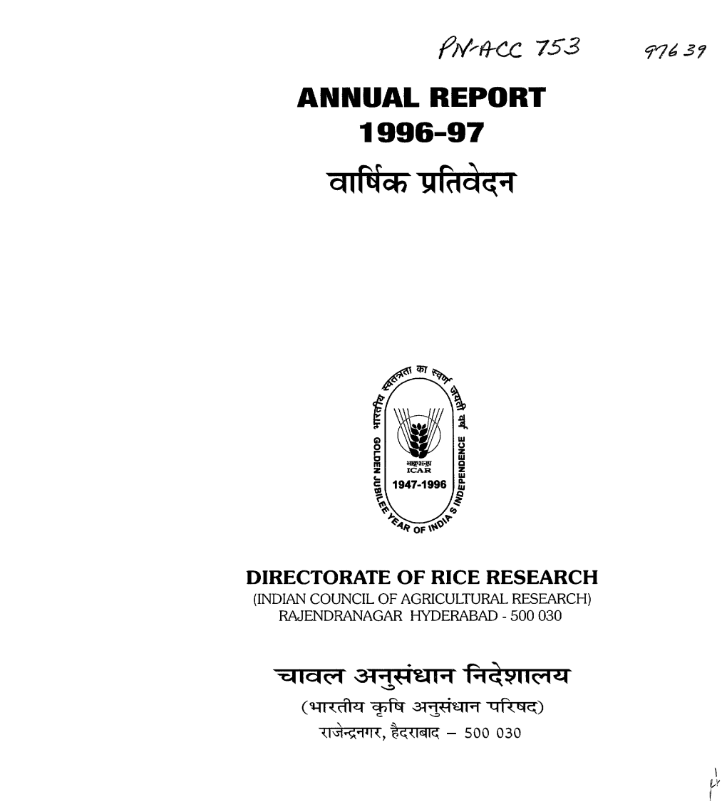 Annual Report 1996-97 ~~