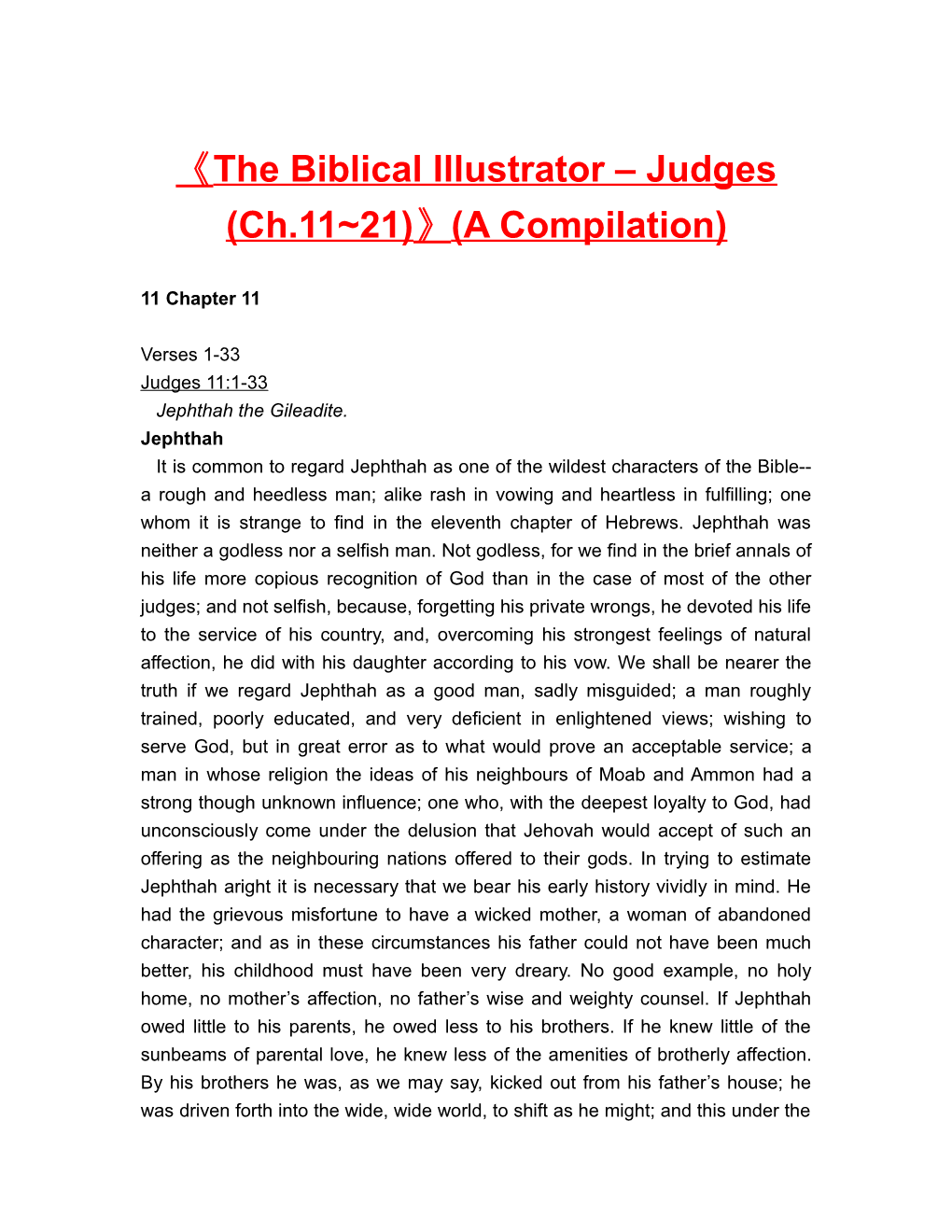 The Biblical Illustrator Judges (Ch.11 21) (A Compilation)