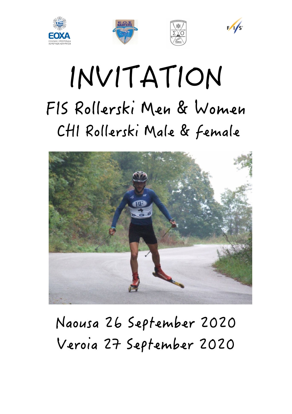 Invitation FIS ROLLERSKI Naousa