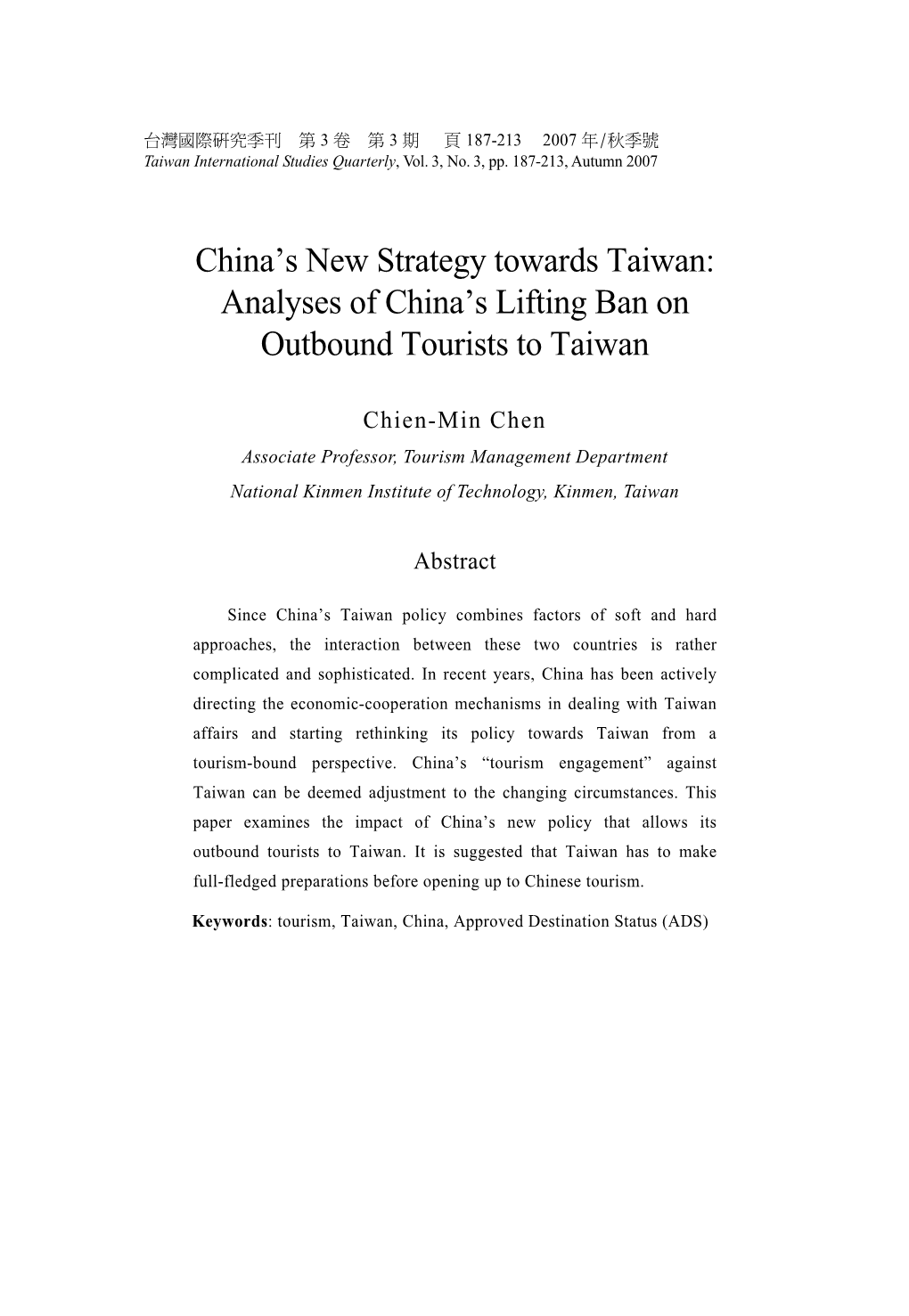 China's New Strategy Towards Taiwan