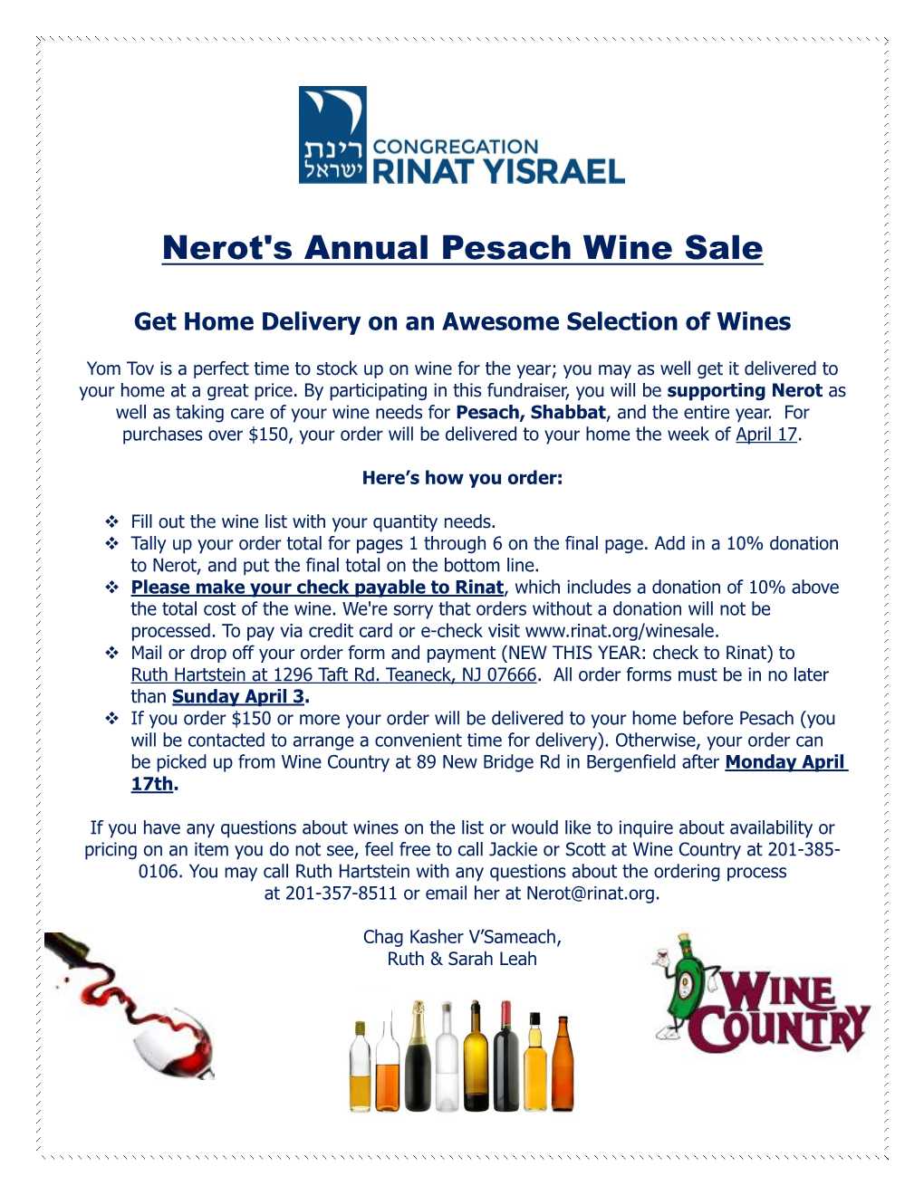 Nerot's Annual Pesach Wine Sale