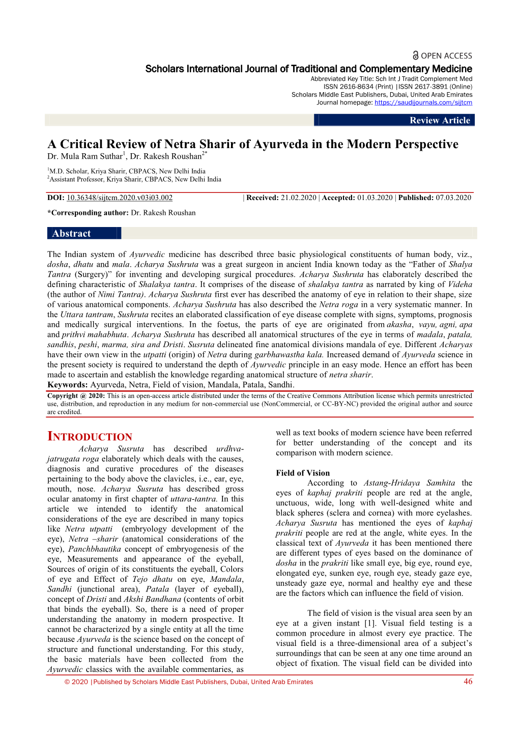 A Critical Review of Netra Sharir of Ayurveda in the Modern Perspective Dr