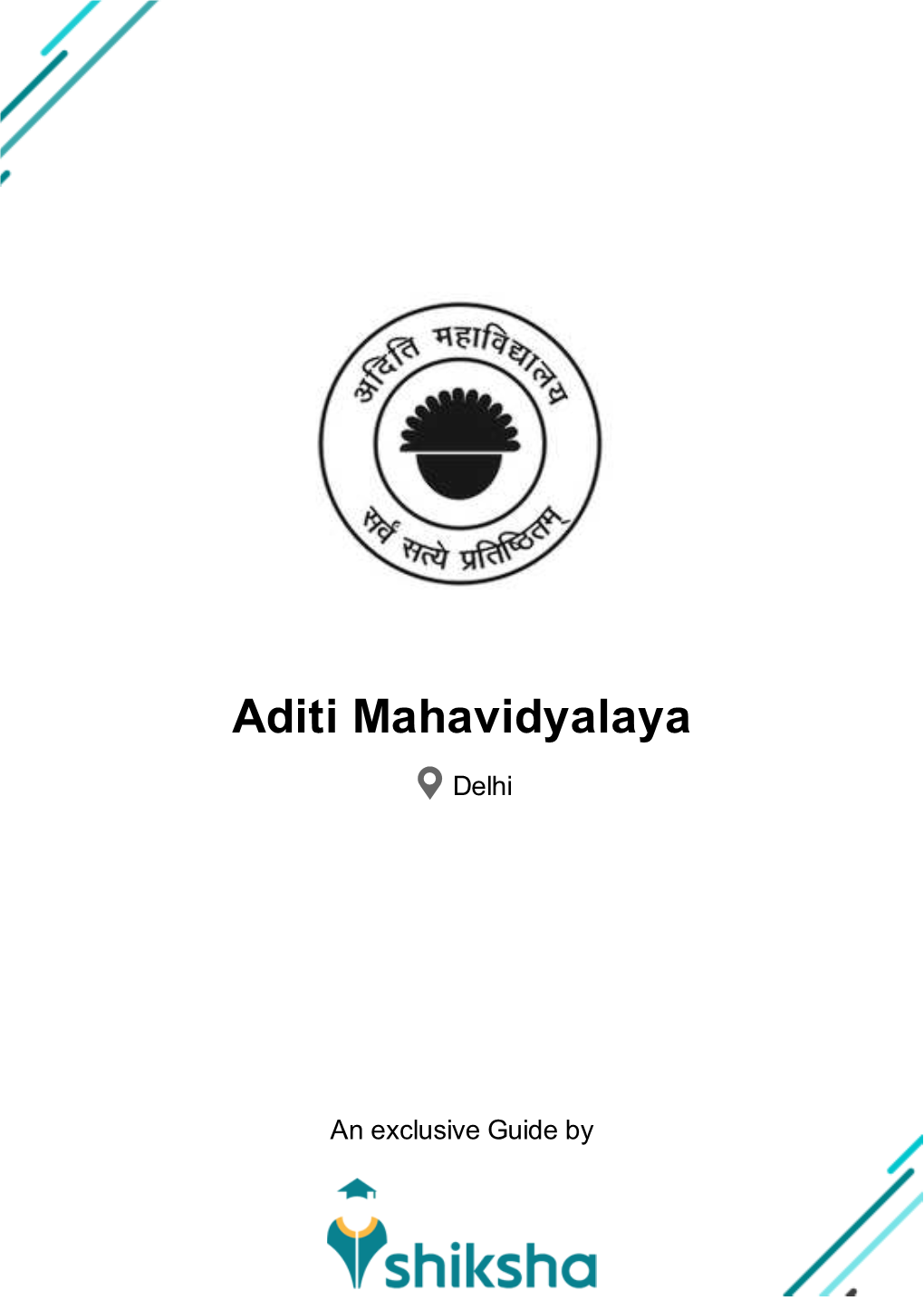 Aditi Mahavidyalaya