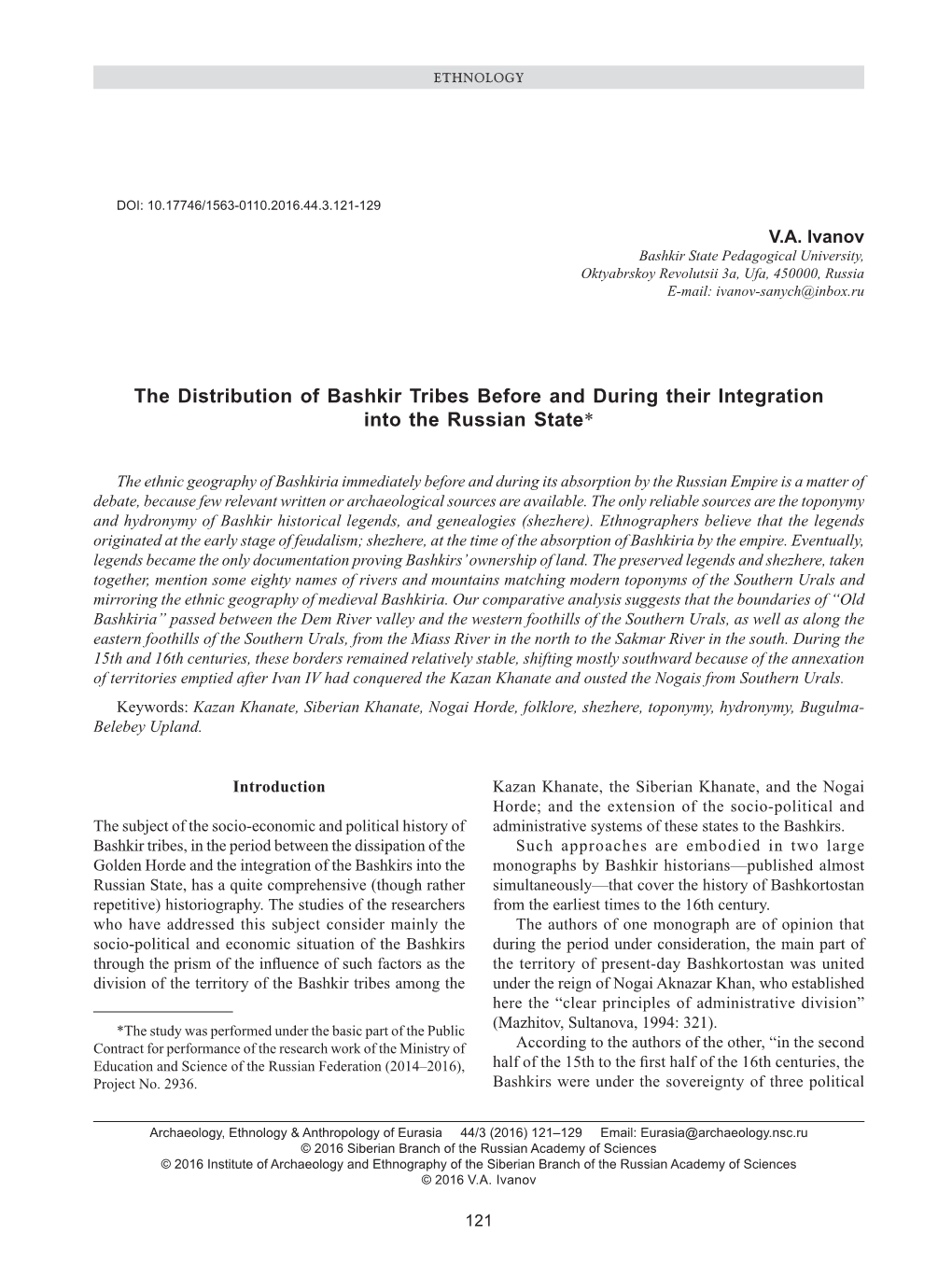 The Distribution of Bashkir Tribes Before and During Their Integration Into the Russian State*