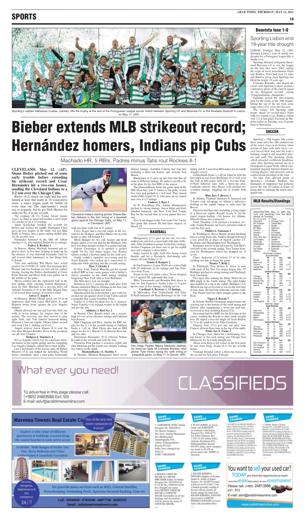 Bieber Extends MLB Strikeout Record; Hernández Homers, Indians Pip Cubs