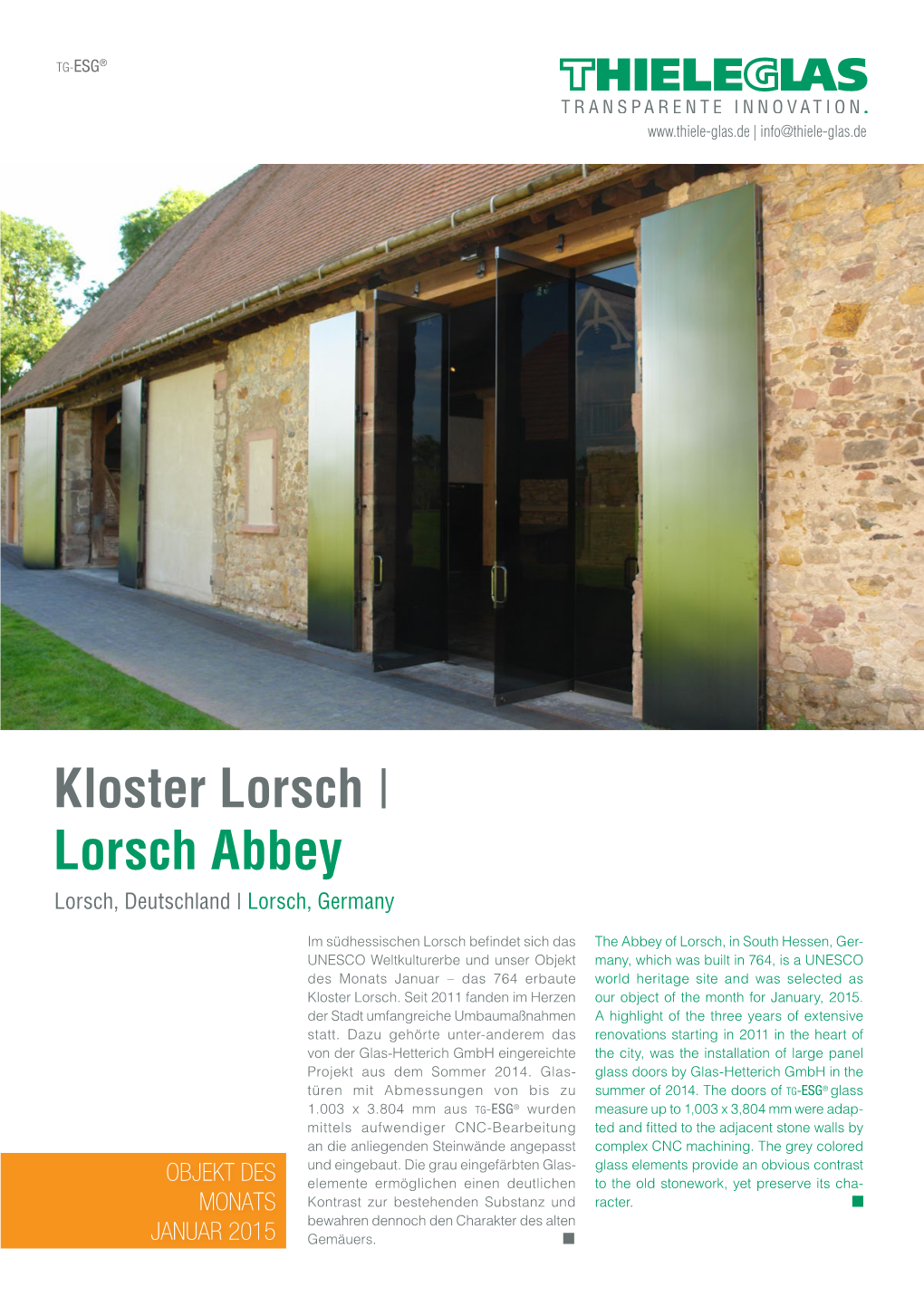 Kloster Lorsch | Lorsch Abbey Lorsch, Deutschland | Lorsch, Germany