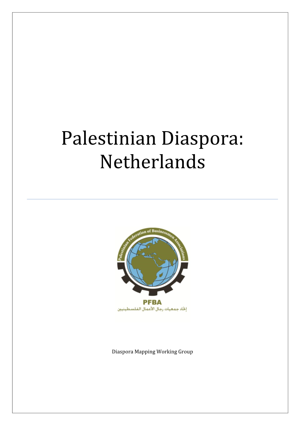 Palestinian Diaspora: Netherlands