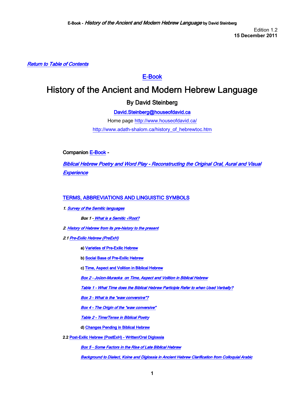 History of the Ancient and Modern Hebrew Language by David Steinberg Edition 1.2 15 December 2011