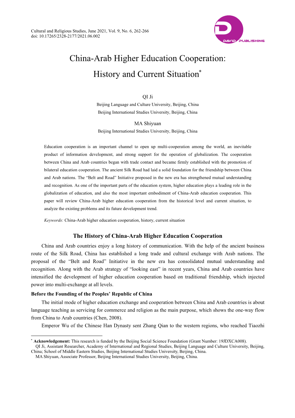 China-Arab Higher Education Cooperation: History and Current Situation