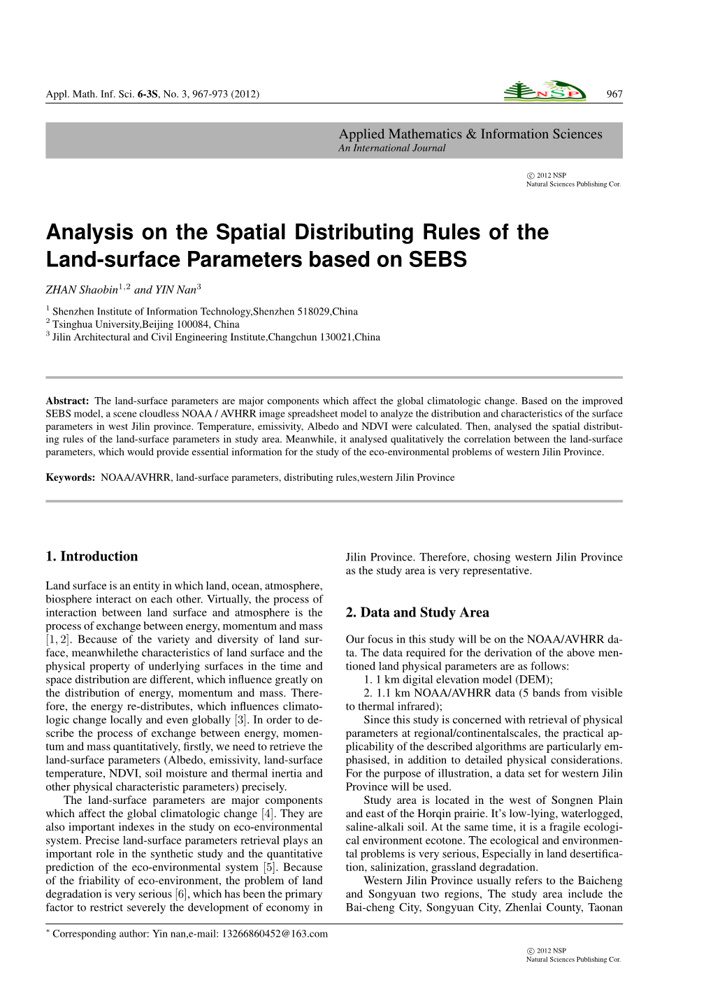 Analysis on the Spatial Distributing Rules of the Land-Surface Parameters Based on SEBS