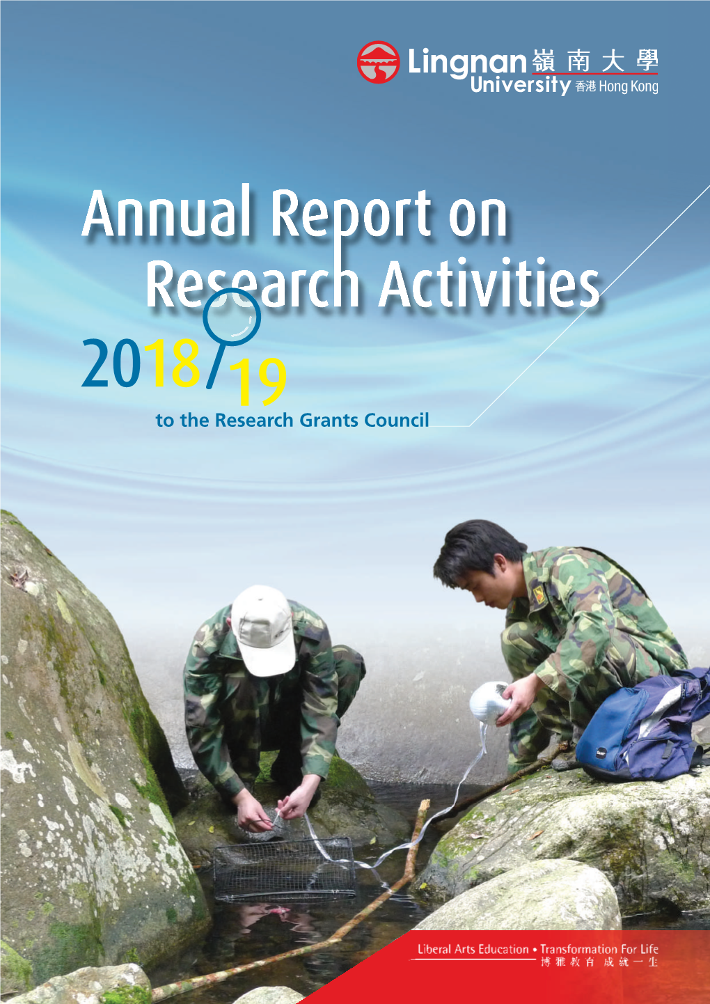 Annual Report on Research Activities 2018/19 (Overview)