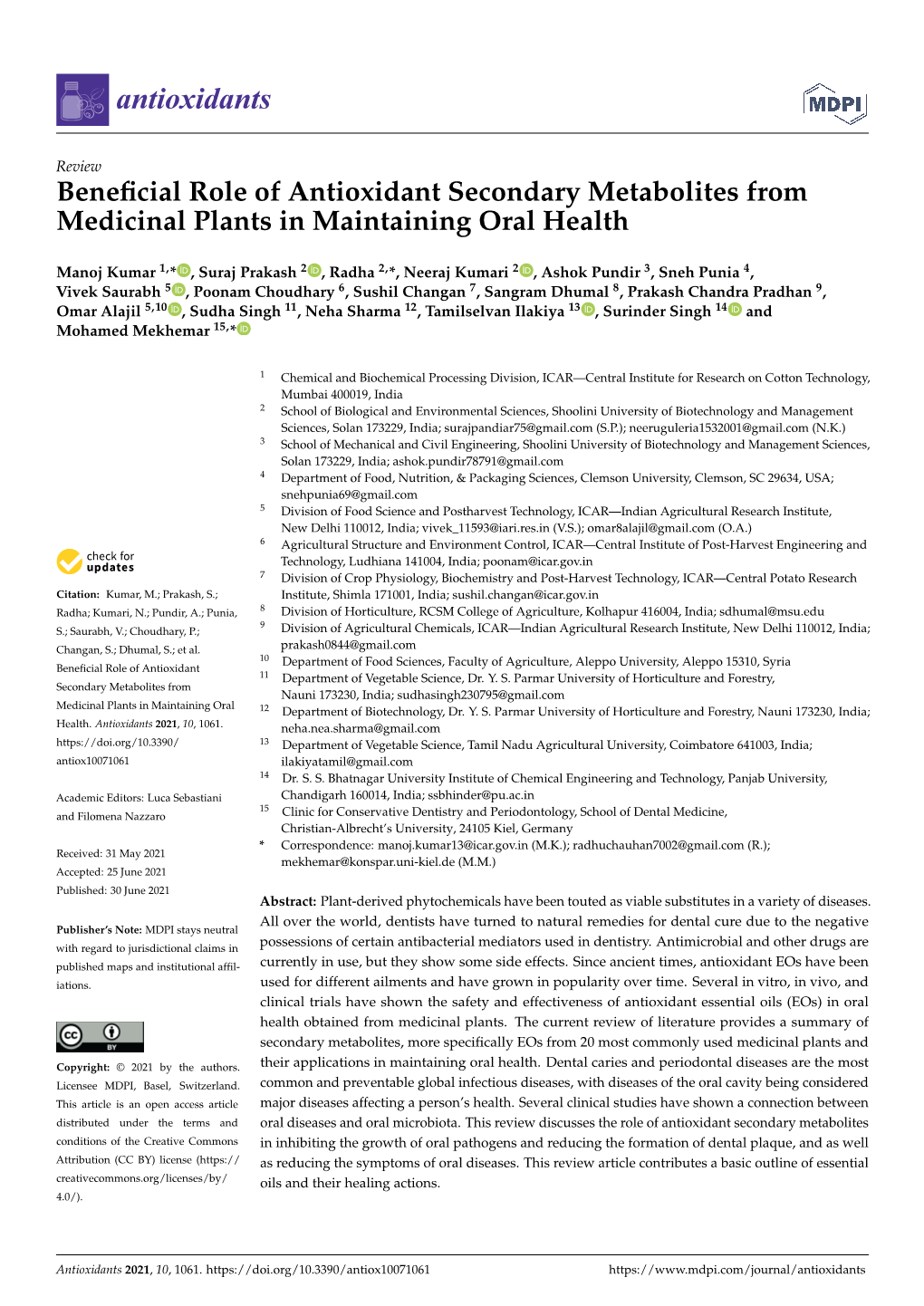 Beneficial Role of Antioxidant Secondary Metabolites from Medicinal Plants in Maintaining Oral Health