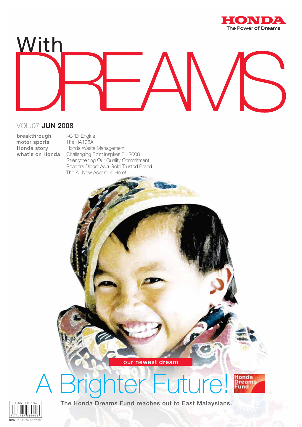 With DREAMS Magazine Vol.7